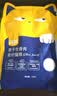 喔喔（WOWO）猫粮 igy冻干生骨肉双拼全价猫干粮 成猫幼猫全期猫粮1.8kg 实拍图