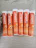 小葵花维生素C泡腾片(固体饮料)甜橙味80g 维C营养果味饮品(4g/片*20片) 实拍图