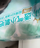 帮宝适夏季超薄超吸新清新帮纸尿裤S60透气新生儿婴儿尿不湿尿裤 实拍图