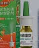 雷诺考特布地奈德鼻喷雾剂32μg*120喷鼻炎喷剂+雷诺考特洗鼻器弱酸性生理盐水儿童成人海盐水鼻喷雾80ML过敏 实拍图