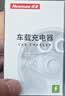 纽曼（Newmine）车载充电器点烟器一拖二双USB金属车充电压显示检测快充SX001-008 实拍图