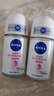 妮维雅（NIVEA）孙颖莎同款抑汗香体止汗露腋下干爽精华爽身走珠液50ml*2生日礼物 实拍图