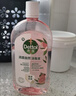 滴露（Dettol）香氛自然衣物消毒液1L*4  留香48H洗衣除汗臭 儿童玩具杀菌消毒水 实拍图