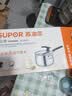 苏泊尔（SUPOR）304不锈钢奶锅18cm厚复底婴幼儿电磁炉燃气通用ST18JA1 实拍图