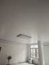 四季沐歌全光谱护眼吸顶灯led客厅大灯餐厅卧室灯现代简约中山灯具 实拍图