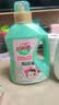 好爸爸（Kispa）Kispa洗衣液1kg瓶装樱香柔软亲肤护色香水洗衣液香味持久 实拍图