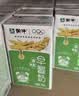 蒙牛早餐奶麦香味250ml*16盒 早餐伴侣燕麦醇香 中秋送礼礼盒 实拍图