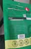 毛哥酸萝卜老鸭汤350g*3袋精品装煲汤炖料炖排骨炖猪蹄清汤火锅料 实拍图