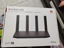 华为路由AX6 new 黑色  Wi-Fi6+ 7200Mbps 千兆路由器 家用高速全屋覆盖大户型 wifi穿墙王 实拍图