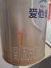 爱他美（Aptamil）卓傲婴儿配方奶粉 1段(0-6月龄) 300g 小罐装试用装 实拍图
