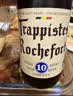 TRAPPISTES ROCHEFORT茜麦尔/罗斯福六种口味组合330ml*6瓶 精酿 比利时进口  京东自营 实拍图