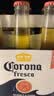 科罗娜（CORONA）海盐番石榴果啤啤酒207ml*24瓶京东自营中秋送礼 实拍图