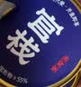 官栈【中秋礼品】养肤羹即食花胶粥羹礼盒1.4kg/8碗代餐鱼胶滋补营养 实拍图
