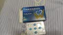伟哥 枸橼酸西地那非片 50mg*5片/盒 伟哥官方旗舰店京东自营 男科用药 实拍图