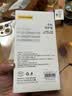 品胜 适用苹果14Plus手机壳 iphone14Plus手机壳防摔保护套镜头防护抗指纹网红男女款简约软壳  透明 实拍图