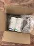 USANA优莎娜基本营养素美版基础套装多种维生素矿物质组合综合营养素 基本营养素 112片*2瓶 实拍图