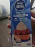 雀巢（Nestle）烘焙原料多功能淡奶油常温存储易打发蛋糕调制稀奶油250ml*3 实拍图