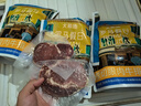 大希地整切调理眼肉牛排含酱包共700g（5片儿童牛扒牛肉烧烤七夕 实拍图