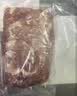 龙大肉食 黑猪肉不见天 净重800g 黑猪雪花前腿肉猪肉生鲜煎烤涮煮食材 实拍图