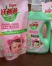 好爸爸（Kispa）三除液7.76斤套装除菌除螨除味洗衣液 亲肤配方无刺激 99.9%除菌 实拍图