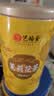 艺福堂茉莉花茶叶2026新花横县茉莉毛尖七窨浓香特级龙版250g自己喝送礼 实拍图