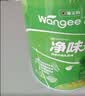 嘉宝莉乳胶漆室内家用自刷内墙白色环保补墙油漆墙面漆涂料3合1森原萃6.4kg/5L 实拍图
