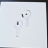 Apple/苹果 AirPods 4(支持主动降噪)搭配无线充电盒(USB-C)蓝牙耳机七夕情人节礼物送女友MXP93CH/A 实拍图