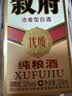 叙府 优质纯粮 浓香型白酒 52度 500ml*6瓶 整箱装 纯粮食酒 实拍图