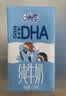QQ星原生DHA纯牛奶125ml*28盒【周深同款QQ星】 实拍图