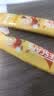 雀巢（Nestle）【樊振东同款】1+2奶香速溶咖啡0植脂末0反式脂肪三合一90条1350g 实拍图