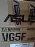 华硕战杀27 VG27AQML5F 27英寸显示器2K 320Hz显示器FastIPS 原生300Hz G-sync无撕裂0.3ms响应HDR400 实拍图