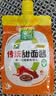 欣和葱伴侣 传统甜面酱450g加嘴装【0%添加防腐剂】炒菜拌面酱六月香 实拍图