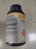 自然薇萃（naturewise）阳光瓶维生素D3软胶囊5000IU 活性vd3男女备孕成人补钙360粒/瓶 实拍图