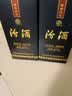 汾酒 蓝汾 清香型白酒 纯粮名酒 马年送礼 中秋送礼 53度 475mL 2瓶 双瓶装（内含礼袋） 实拍图