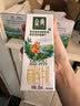 伊利金典双限定娟姗纯牛奶锡林郭勒牧场250ml*12 5-6月 实拍图