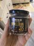 小熊驾到（黑松露含量40%）黑松露酱90g 意大利面酱牛排酱炒拌饭酱调味料 实拍图