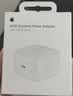 Apple/苹果 40W type-c快充充电器 苹果usb-c原装充电头 旗舰店新款苹果iPhone 17 Pro Max充电器 实拍图