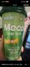 香飘飘Meco如鲜杯装果汁茶 泰式青柠口味400ml*8杯 0脂饮料礼盒装 实拍图