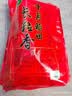 十月稻田 长粒香大米 20斤（东北大米 香米 10kg/公斤） 实拍图