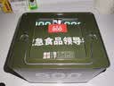 900压缩饼干压缩干粮应急储备三防箱200g*12袋长保质饱腹战备食品 实拍图