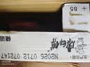 康师傅 方便面 经典红烧牛肉面103g*24袋 泡面袋装整箱速食 方便食品 实拍图