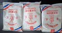 荷兰风车牌生粉250g*4袋土豆马铃薯淀粉勾芡水晶饺子肠粉 实拍图