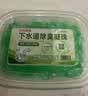巨奇（JUQI）下水道反味除臭凝珠除臭剂管道厕所卫生间地漏防臭马桶除异味50颗 实拍图