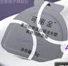 可丽金（COLLGENE）重组胶原蛋白蕴活光塑紧致驻颜面膜胶原大膜王66杯/盒 礼物女 实拍图