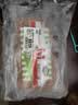 万威客 精选切片火腿(黑椒)150g*4火腿午餐肉熟食三明治烘焙早餐 实拍图