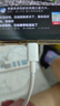 华为原装6A数据线USBType-A转USBType-C/1m支持66W（11V6A）充电线适用华为Pura 90/Mate80/畅享 90 实拍图