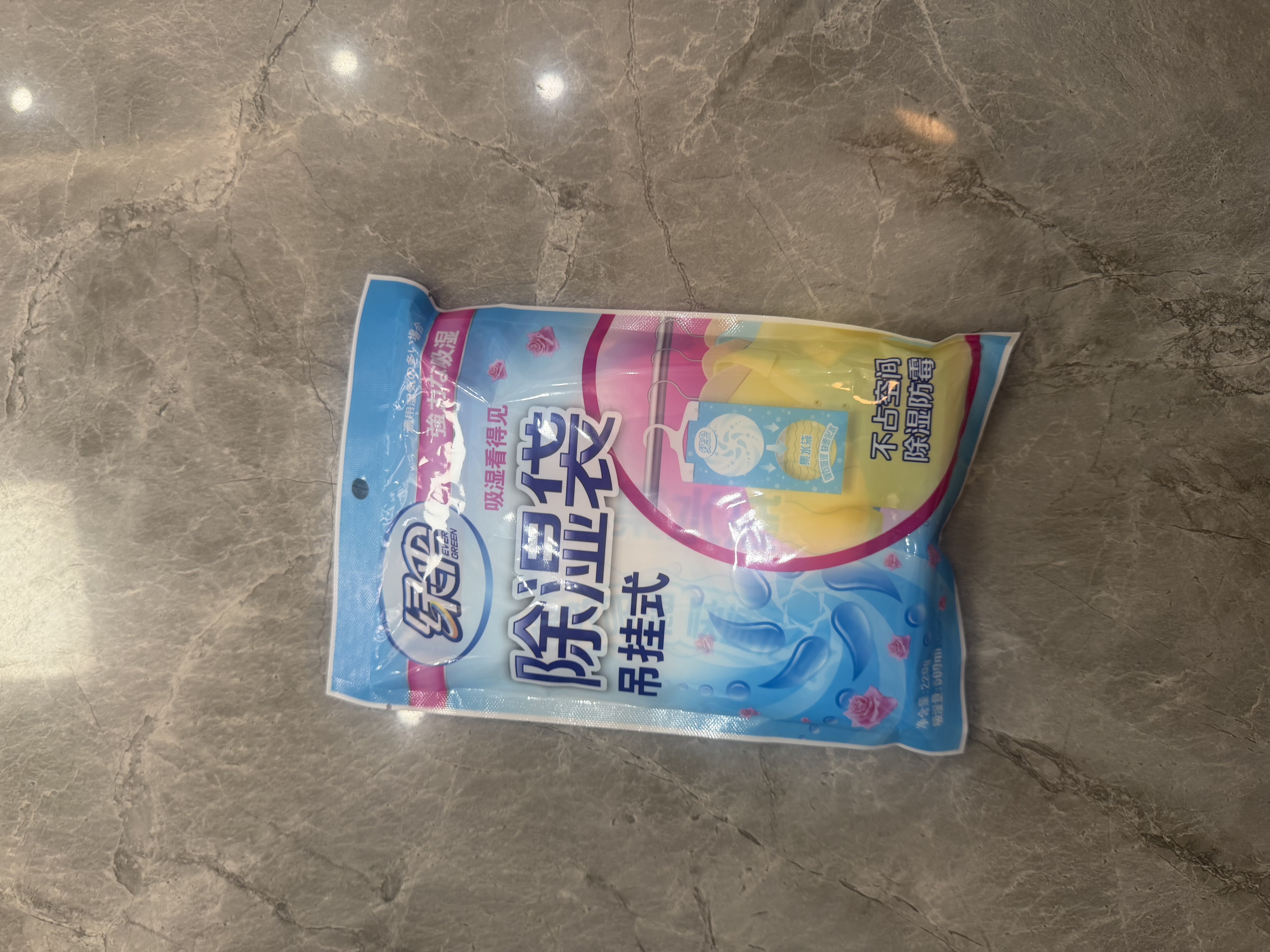 绿伞吊挂式除湿袋 室内除湿干燥剂 房间衣柜防潮防霉剂 220g*10袋 实拍图