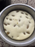展艺低筋小麦粉500g*3家用蛋糕饼干糕点米面包舒芙蕾戚风烘焙原料 实拍图