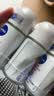 妮维雅（NIVEA）【孙颖莎同款】抑汗香体止汗露滚珠精华爽身走珠液50ml*3生日礼物 实拍图