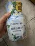 网易严选浴室除味香氛香薰爆香瓶 空气清新剂室内卧室卫生间厕所除臭 实拍图